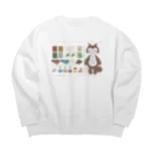 やまと金太郎のたぬき（やまきん） Big Crew Neck Sweatshirt