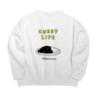 おいでよおいでポトフスキー村のカレーライフ Big Crew Neck Sweatshirt