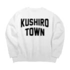 JIMOTOE Wear Local Japanの釧路町 KUSHIRO TOWN Big Crew Neck Sweatshirt