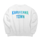 JIMOTOE Wear Local Japanの軽井沢町 KARUIZAWA TOWN ビッグシルエットスウェット