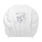 かわいい尻子玉の確実なイメージ Big Crew Neck Sweatshirt