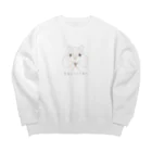 しろいくまのリスくん Big Crew Neck Sweatshirt