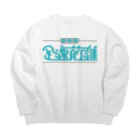 高堂玲/イラストの方の全速前進 Big Crew Neck Sweatshirt