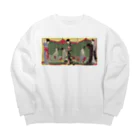 寿めでたや(ukiyoe)の日本画　浮世絵　喜多川歌麿_婦人泊り客の図 Big Crew Neck Sweatshirt