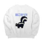 AAアメフトの屁こきリス Big Crew Neck Sweatshirt