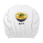 脂身通信Ｚの親子丼_220911 Big Crew Neck Sweatshirt