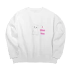 世界中の 『可愛い』を集めましたのMiss you  Big Crew Neck Sweatshirt