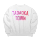 JIMOTOE Wear Local Japanの忠岡町 TADAOKA TOWN Big Crew Neck Sweatshirt