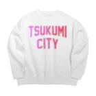 JIMOTOE Wear Local Japanの津久見市 TSUKUMI CITY ビッグシルエットスウェット