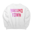 JIMOTOE Wear Local Japanの八雲町 YAKUMO TOWN Big Crew Neck Sweatshirt