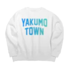 JIMOTOE Wear Local Japanの八雲町 YAKUMO TOWN Big Crew Neck Sweatshirt