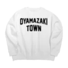 JIMOTOE Wear Local Japanの大山崎町 OYAMAZAKI TOWN Big Crew Neck Sweatshirt