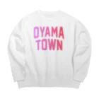 JIMOTOE Wear Local Japanの大山町 OYAMA TOWN Big Crew Neck Sweatshirt