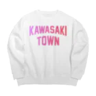 JIMOTOE Wear Local Japanの川崎町 KAWASAKI TOWN Big Crew Neck Sweatshirt