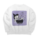 Mizna WadaのBlack Cauldron Big Crew Neck Sweatshirt