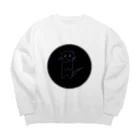 音海ソラ【激ロー配信者（？）】の音海ソラなりきりアイテム Big Crew Neck Sweatshirt