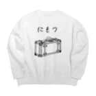 mainyon_official_goodsのにもつプラス Big Crew Neck Sweatshirt