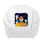 wokasinaiwoのイタズラ猫10ズ（すず） Big Crew Neck Sweatshirt