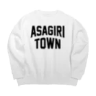 JIMOTOE Wear Local Japanのあさぎり町 ASAGIRI TOWN ビッグシルエットスウェット