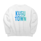 JIMOTOE Wear Local Japanの玖珠町 KUSU TOWN Big Crew Neck Sweatshirt