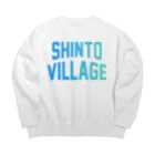 JIMOTOE Wear Local Japanの榛東村 SHINTO VILLAGE Big Crew Neck Sweatshirt