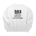 chicodeza by suzuriの503サバエラー Big Crew Neck Sweatshirt