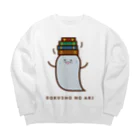 高堂玲/イラストの方の読書の秋おばけ Big Crew Neck Sweatshirt