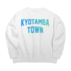 JIMOTOE Wear Local Japanの京丹波町 KYOTAMBA TOWN Big Crew Neck Sweatshirt