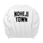 JIMOTOE Wear Local Japanの野辺地町 NOHEJI TOWN Big Crew Neck Sweatshirt