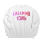 JIMOTOE Wear Local Japanの鏡野町 KAGAMINO TOWN Big Crew Neck Sweatshirt