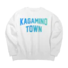 JIMOTOE Wear Local Japanの鏡野町 KAGAMINO TOWN Big Crew Neck Sweatshirt