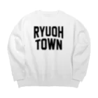 JIMOTO Wear Local Japanの竜王町 RYUOH TOWN Big Crew Neck Sweatshirt