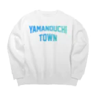 JIMOTOE Wear Local Japanの山ノ内町 YAMANOUCHI TOWN Big Crew Neck Sweatshirt