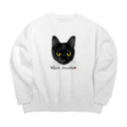 しろくまるいるいと動物たちのブラックスモークタビー Big Crew Neck Sweatshirt