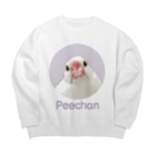 卯月まめのもふもふイラスト屋さんの2 Big Crew Neck Sweatshirt