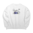 ごりらちゃんのごりらちゃんが瞬獄○で退社しているよ Big Crew Neck Sweatshirt