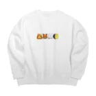 はぶの母さんと月を見にきたのに興味がない犬 Big Crew Neck Sweatshirt