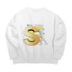 翔パパファミリーの翔パパファミリー　 Big Crew Neck Sweatshirt