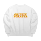 グドール励の起きててよかった Big Crew Neck Sweatshirt