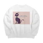 Jの居場所のバステト神 Big Crew Neck Sweatshirt