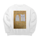 ルーナ│障害者アート のメジェドと猫メジェド Big Crew Neck Sweatshirt