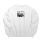 ゆるりんのむーりん用 Big Crew Neck Sweatshirt