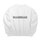 なまごめのワイの筋肉見て！EN Big Crew Neck Sweatshirt