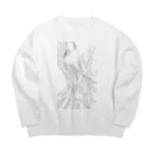 Batteryのnomad Big Crew Neck Sweatshirt