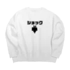 カシュの2023ウザギ Big Crew Neck Sweatshirt