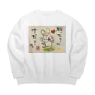 KIYOKA88WONDERLANDの願ったりーの叶ったりーの　うさぎちゃん Big Crew Neck Sweatshirt