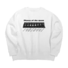 よもぎたけのこのツキノワグマの満ち欠け Big Crew Neck Sweatshirt