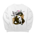 HERP MODA by ヤマモトナオキのRepGirl/アルバーティスパイソン Big Crew Neck Sweatshirt