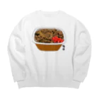 脂身通信Ｚの牛丼べんとう_230110 Big Crew Neck Sweatshirt