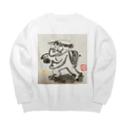 KIYOKA88WONDERLANDのカッパくん　「つかまえたっ！」 Big Crew Neck Sweatshirt